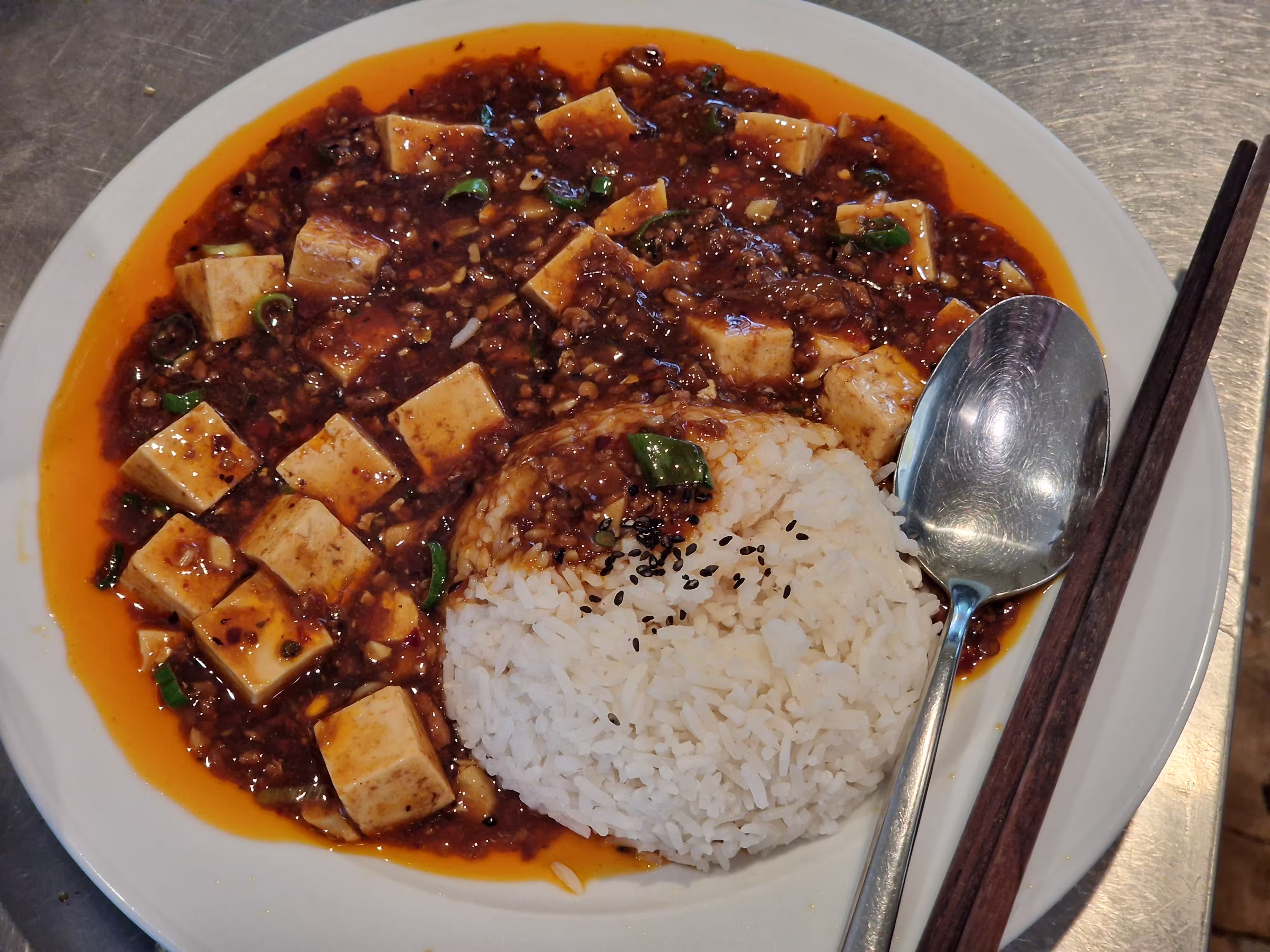 Mapo Tofu